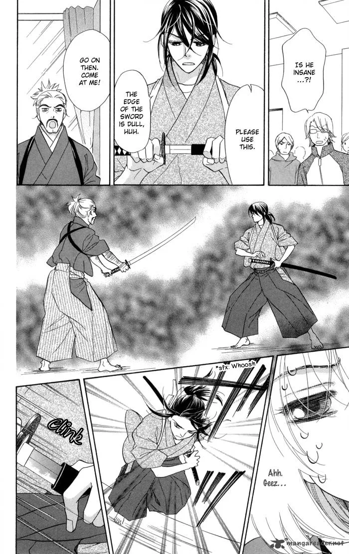 Sengoku Danshi Hana no Ran Chapter 11 page 36