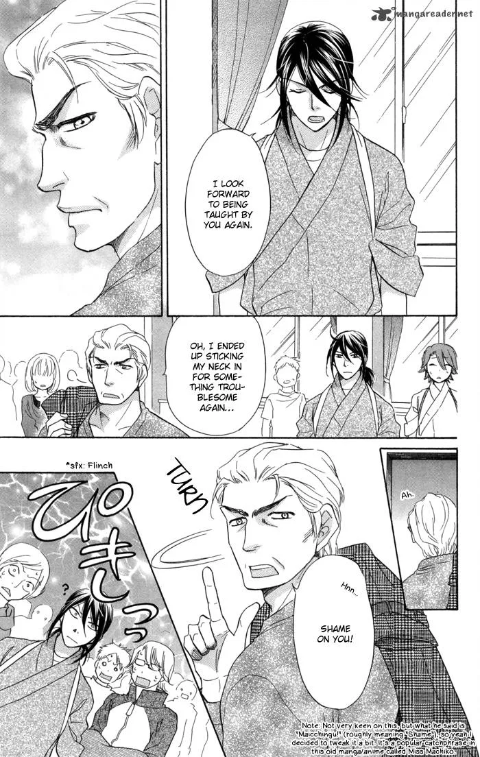 Sengoku Danshi Hana no Ran Chapter 11 page 41