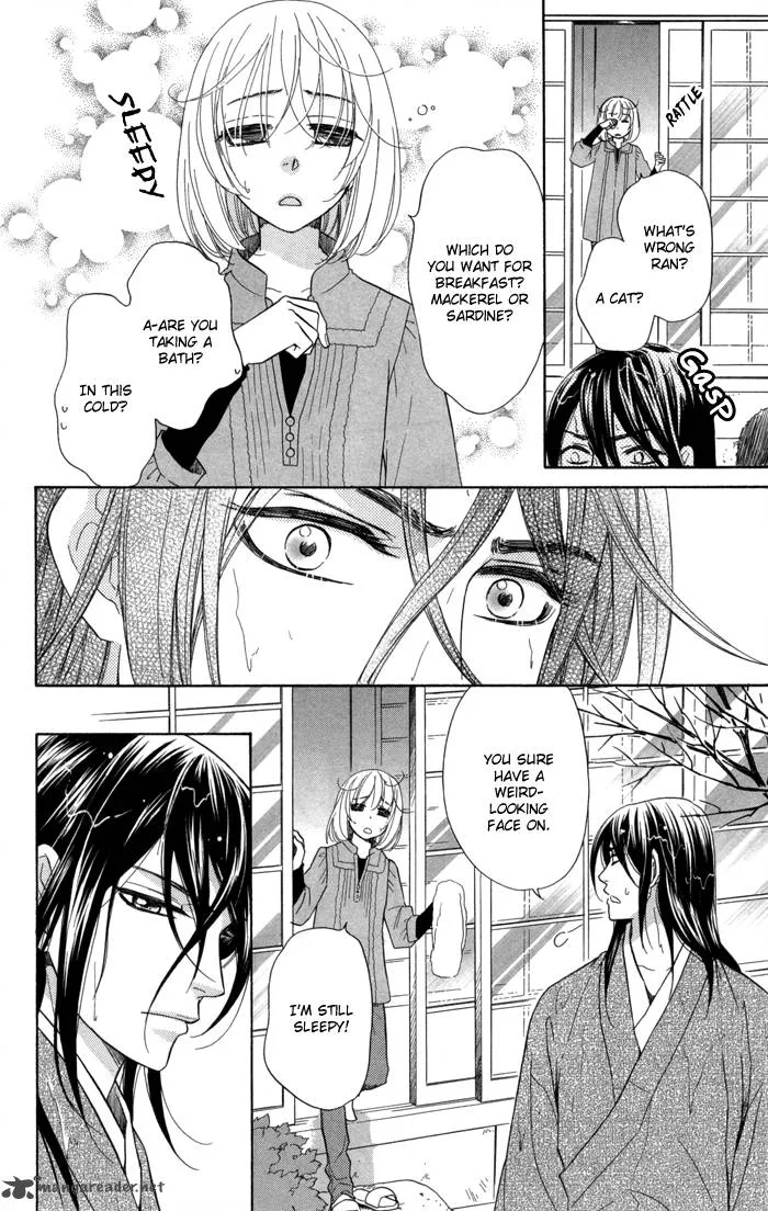 Sengoku Danshi Hana no Ran Chapter 12 page 14