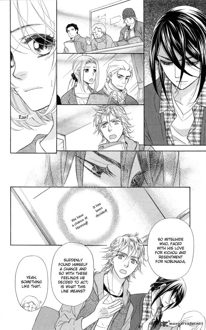 Sengoku Danshi Hana no Ran Chapter 12 page 26