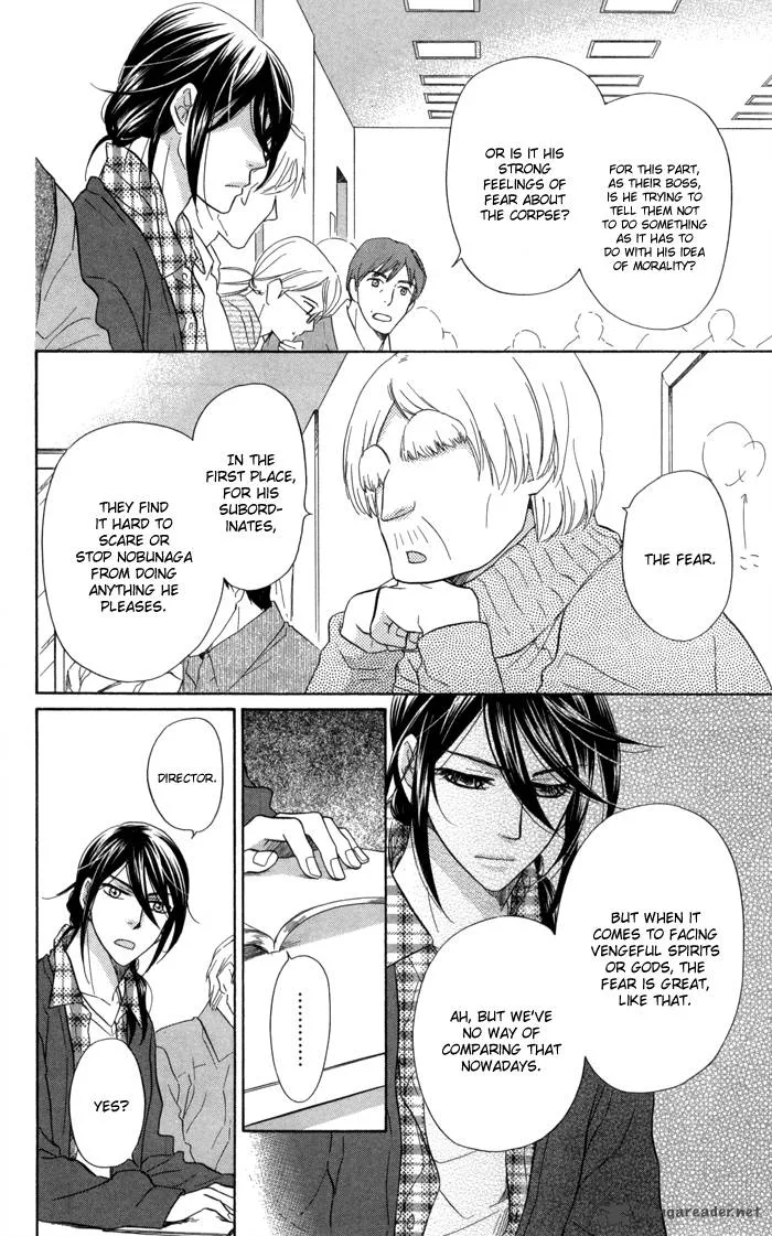 Sengoku Danshi Hana no Ran Chapter 12 page 24