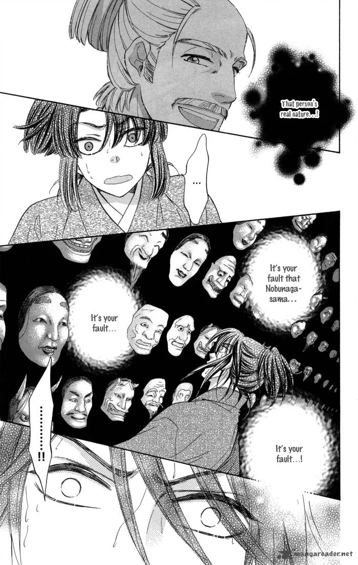 Sengoku Danshi Hana no Ran Chapter 12 page 11