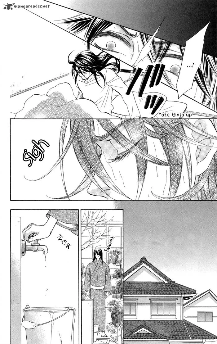 Sengoku Danshi Hana no Ran Chapter 12 page 12