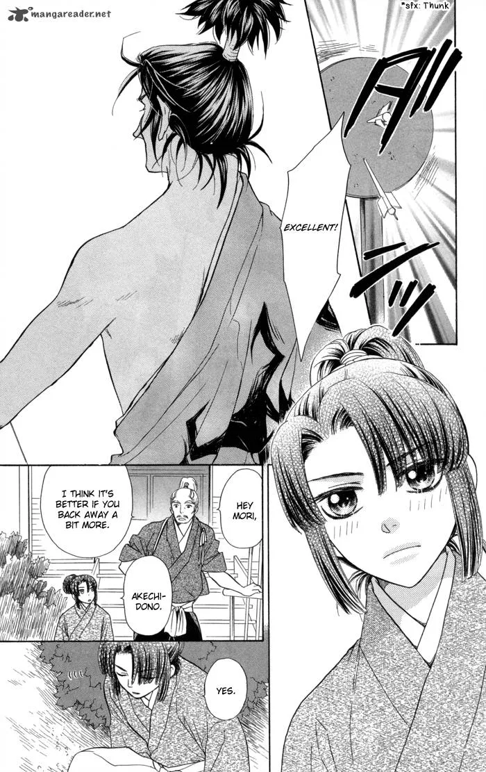 Sengoku Danshi Hana no Ran Chapter 12 page 7