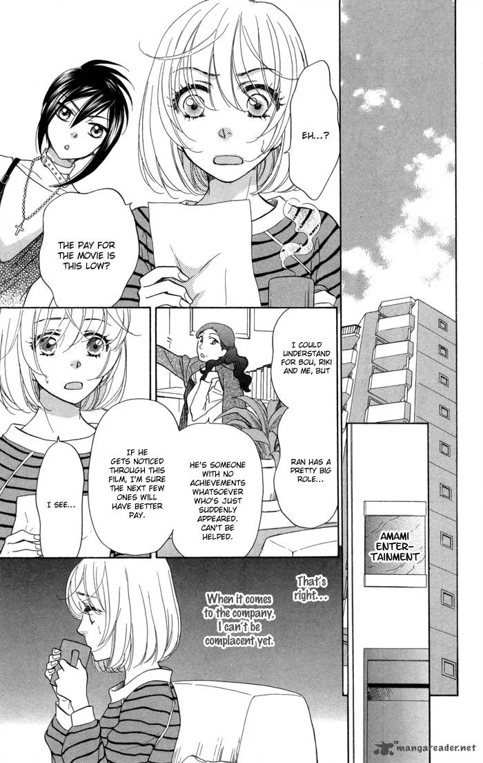 Sengoku Danshi Hana no Ran Chapter 12 page 17