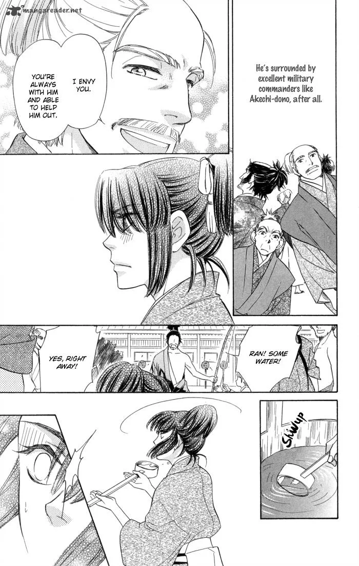 Sengoku Danshi Hana no Ran Chapter 12 page 9