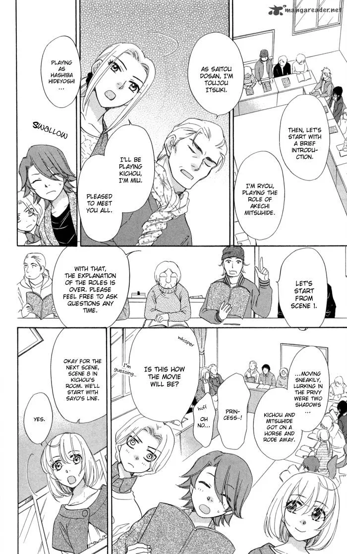 Sengoku Danshi Hana no Ran Chapter 12 page 22