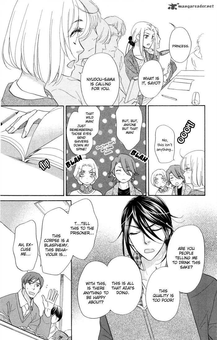 Sengoku Danshi Hana no Ran Chapter 12 page 23