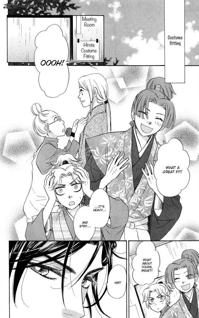 Sengoku Danshi Hana no Ran Chapter 12 page 40