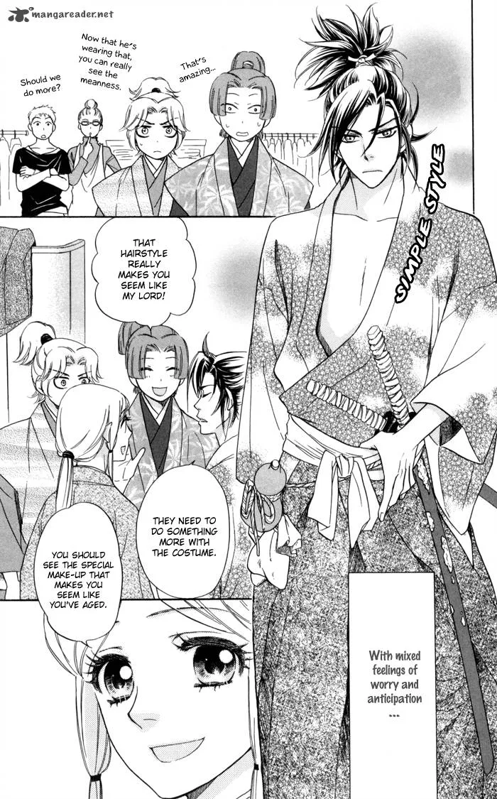 Sengoku Danshi Hana no Ran Chapter 12 page 41