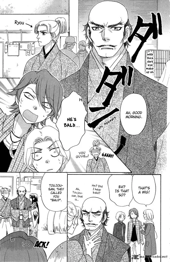 Sengoku Danshi Hana no Ran Chapter 13 page 11