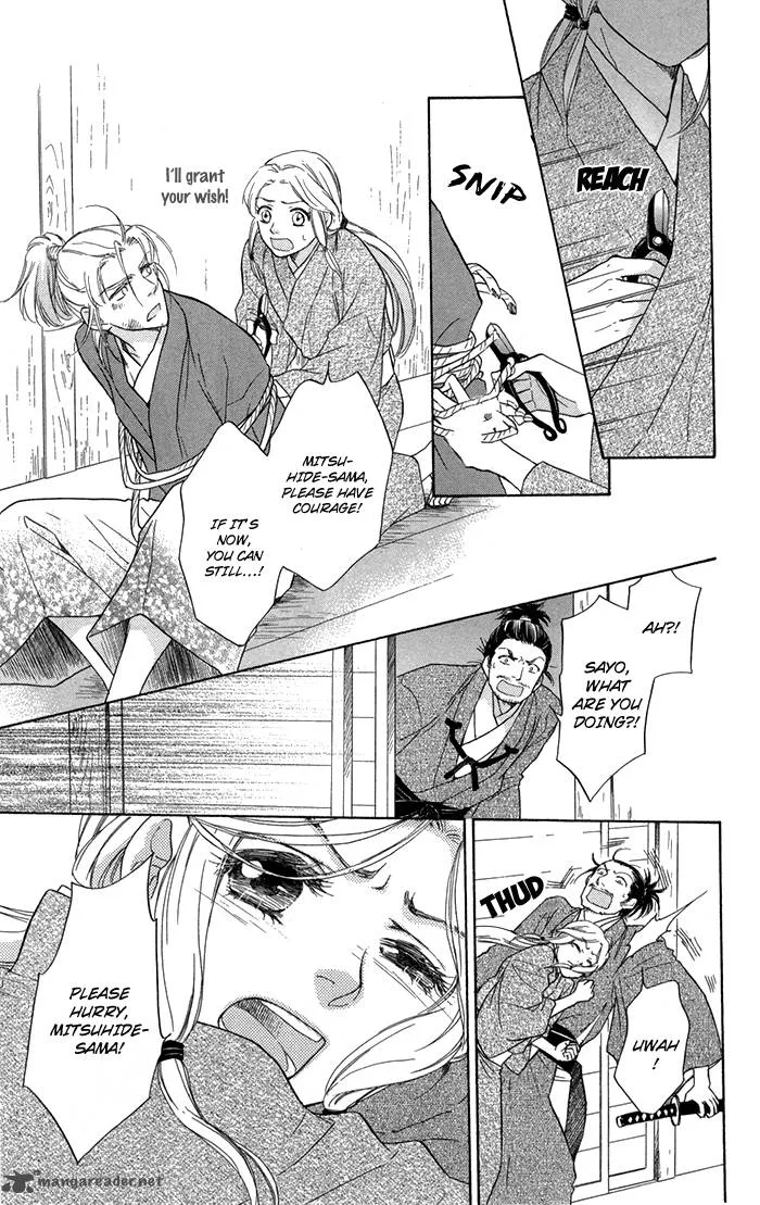 Sengoku Danshi Hana no Ran Chapter 13 page 25