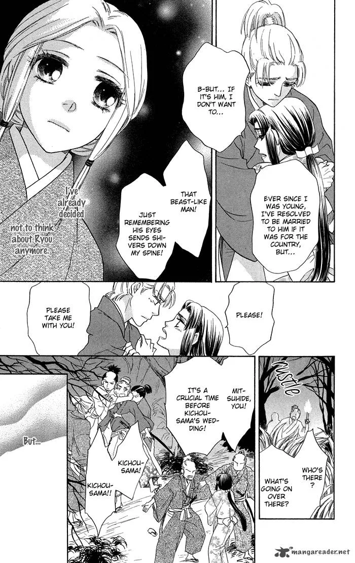 Sengoku Danshi Hana no Ran Chapter 13 page 21