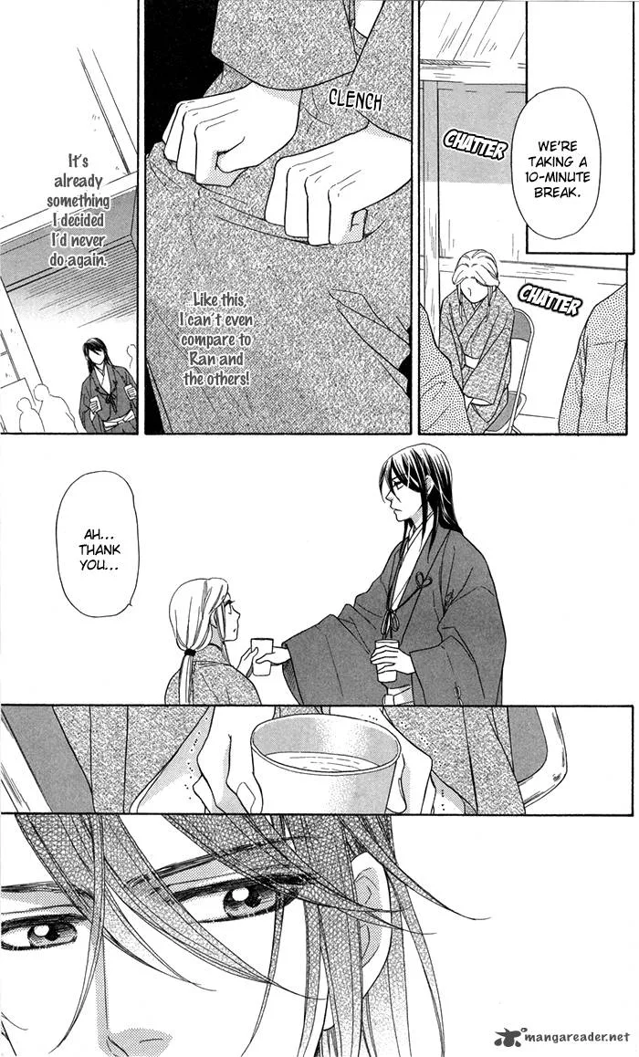 Sengoku Danshi Hana no Ran Chapter 13 page 27