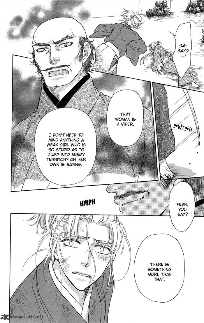 Sengoku Danshi Hana no Ran Chapter 13 page 30