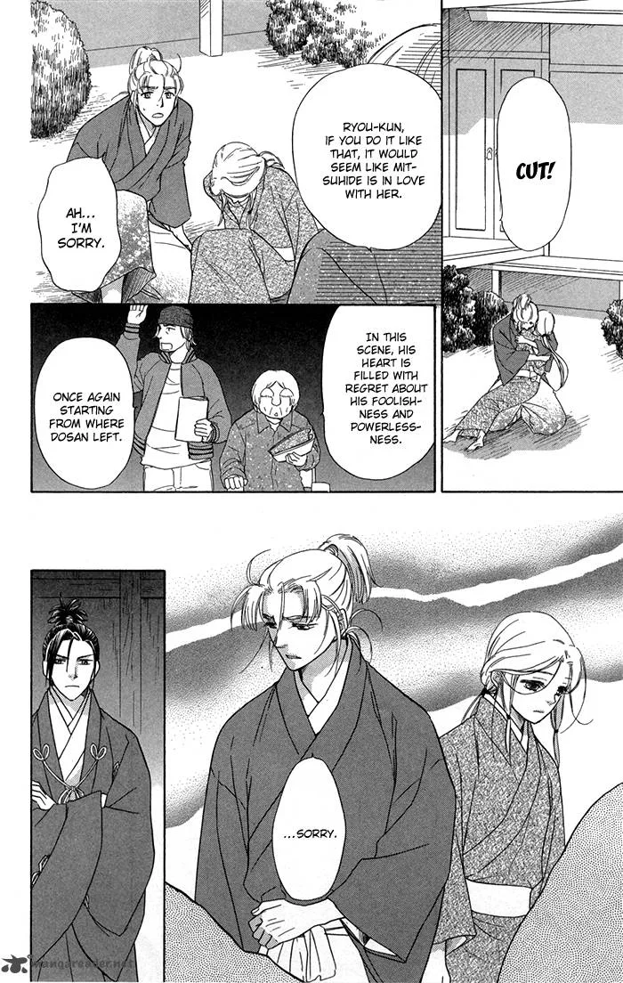 Sengoku Danshi Hana no Ran Chapter 13 page 34