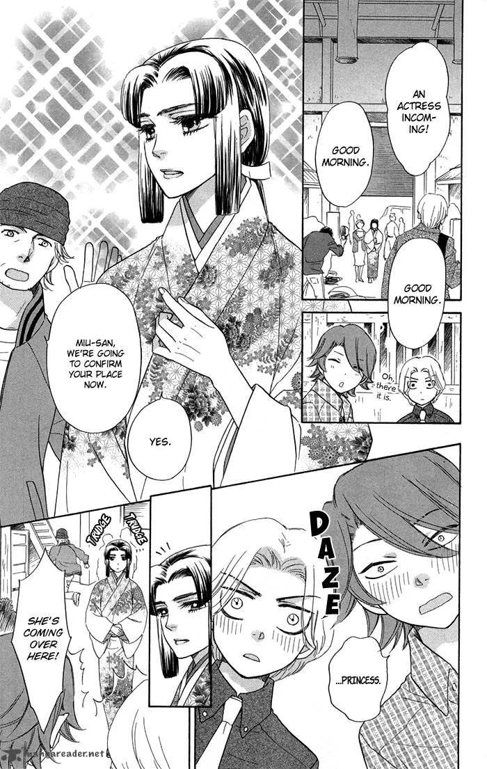 Sengoku Danshi Hana no Ran Chapter 13 page 9