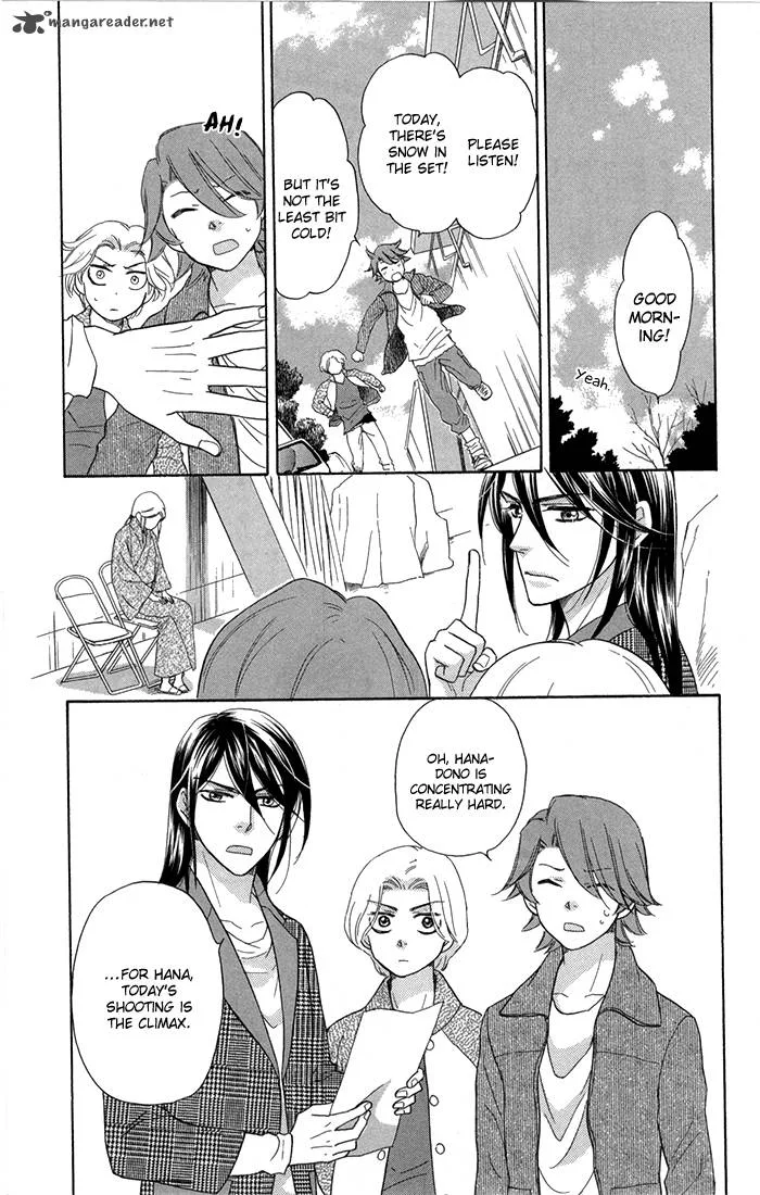 Sengoku Danshi Hana no Ran Chapter 13 page 17