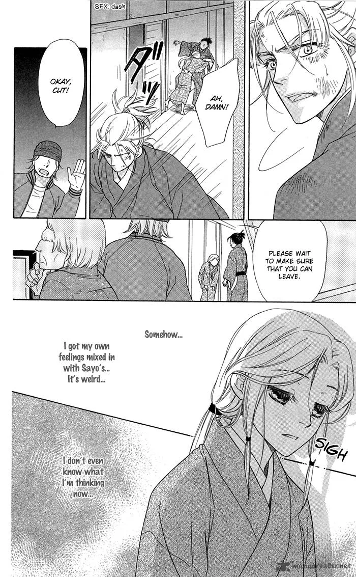 Sengoku Danshi Hana no Ran Chapter 13 page 26