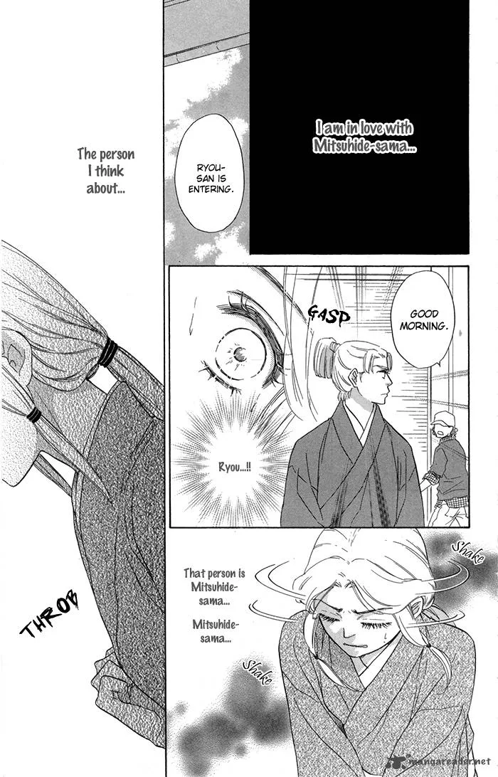 Sengoku Danshi Hana no Ran Chapter 13 page 19