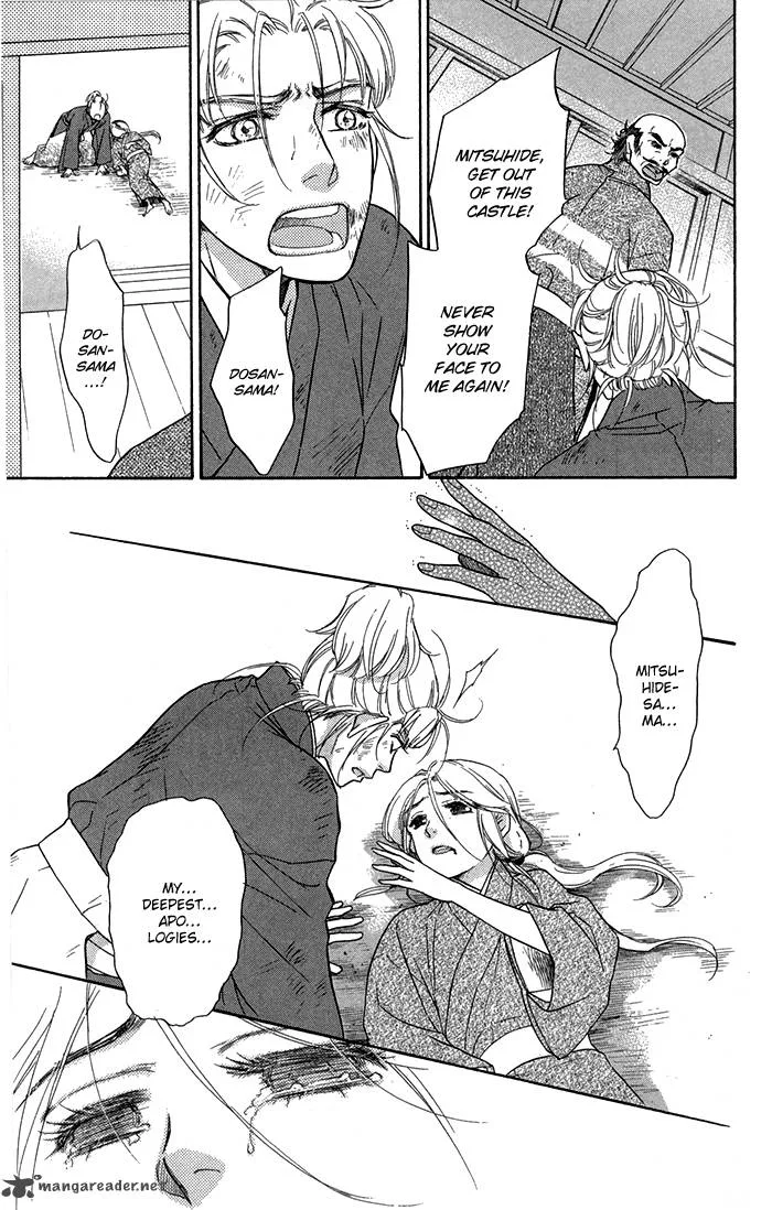 Sengoku Danshi Hana no Ran Chapter 13 page 31