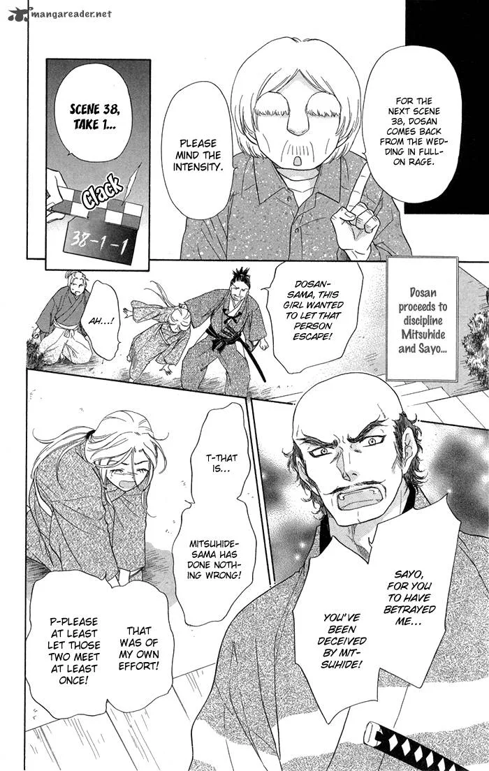 Sengoku Danshi Hana no Ran Chapter 13 page 28