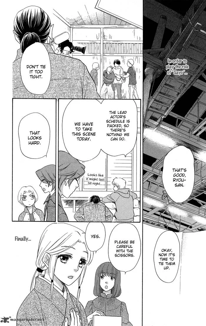 Sengoku Danshi Hana no Ran Chapter 13 page 22