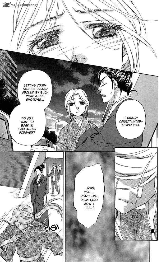 Sengoku Danshi Hana no Ran Chapter 13 page 39