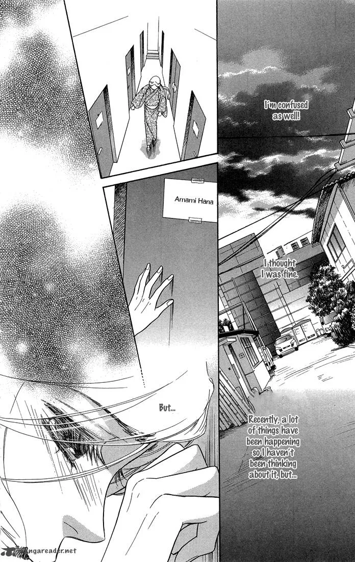 Sengoku Danshi Hana no Ran Chapter 13 page 40