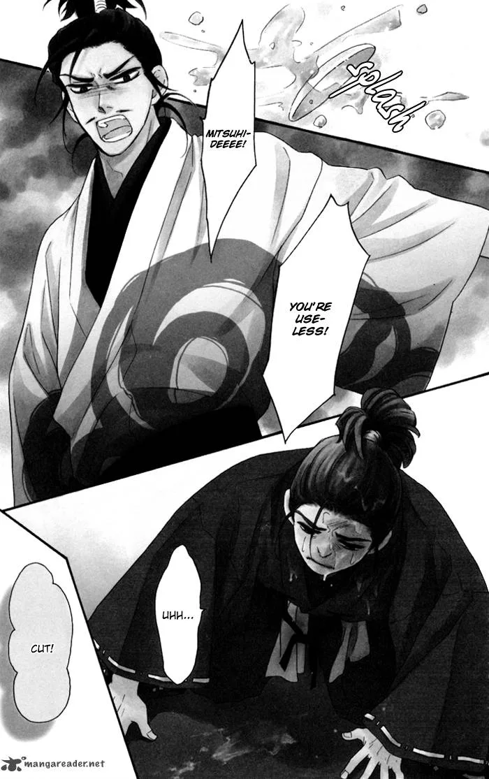 Sengoku Danshi Hana no Ran Chapter 14 page 5