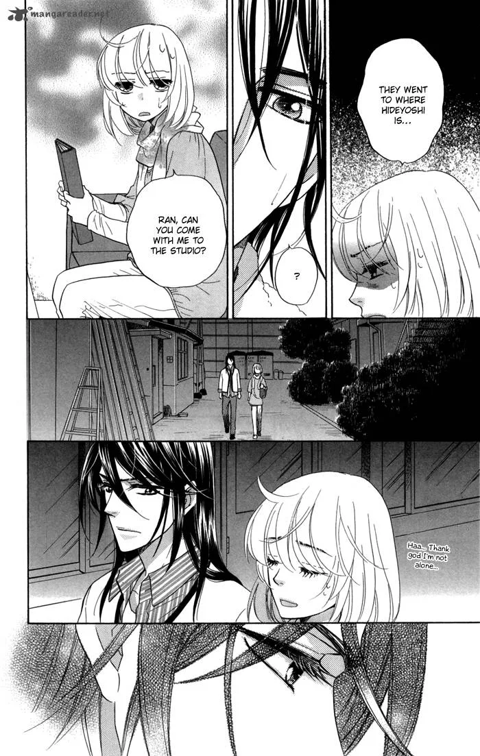 Sengoku Danshi Hana no Ran Chapter 14 page 21