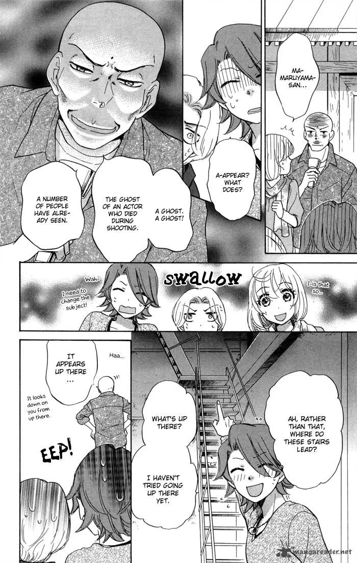 Sengoku Danshi Hana no Ran Chapter 14 page 19