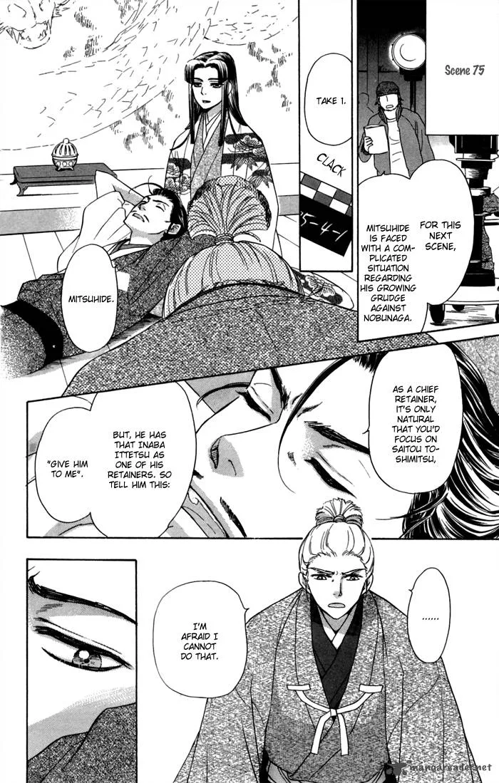 Sengoku Danshi Hana no Ran Chapter 14 page 13