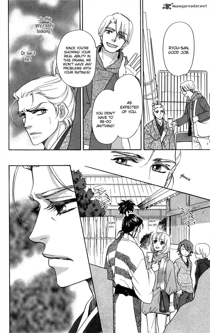 Sengoku Danshi Hana no Ran Chapter 14 page 17