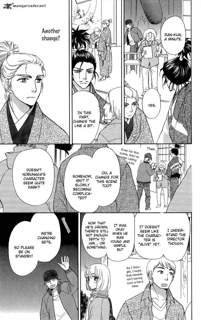 Sengoku Danshi Hana no Ran Chapter 14 page 16