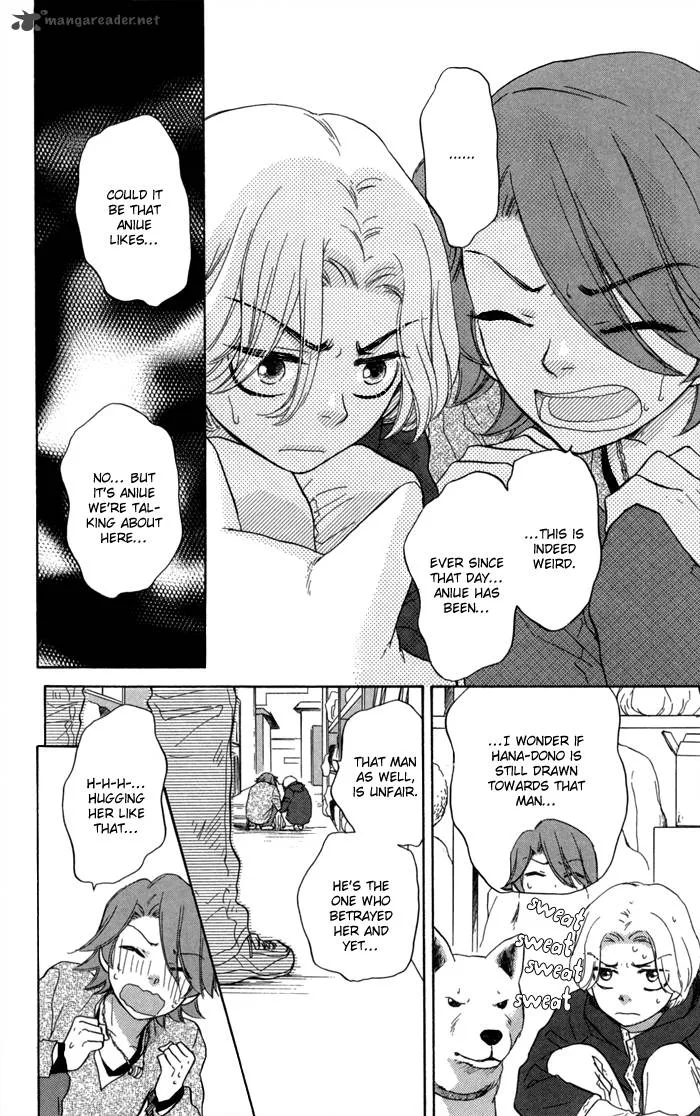 Sengoku Danshi Hana no Ran Chapter 14 page 11