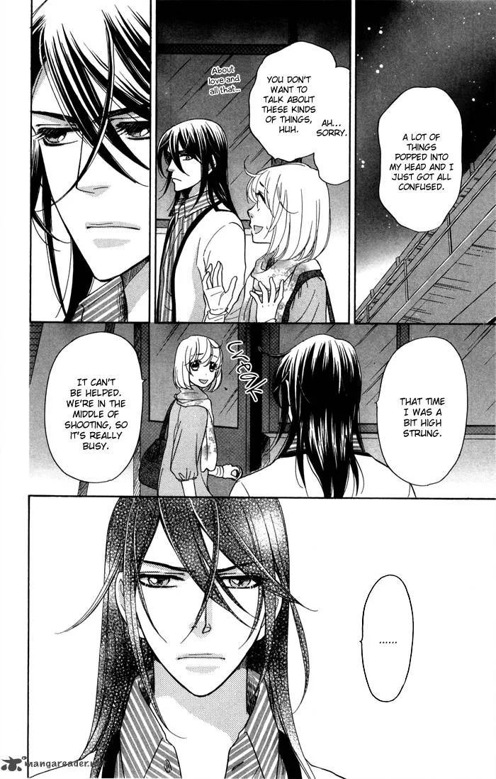Sengoku Danshi Hana no Ran Chapter 14 page 23