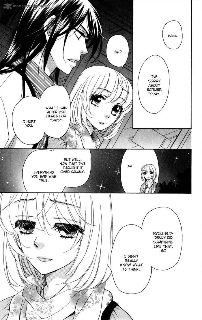 Sengoku Danshi Hana no Ran Chapter 14 page 22