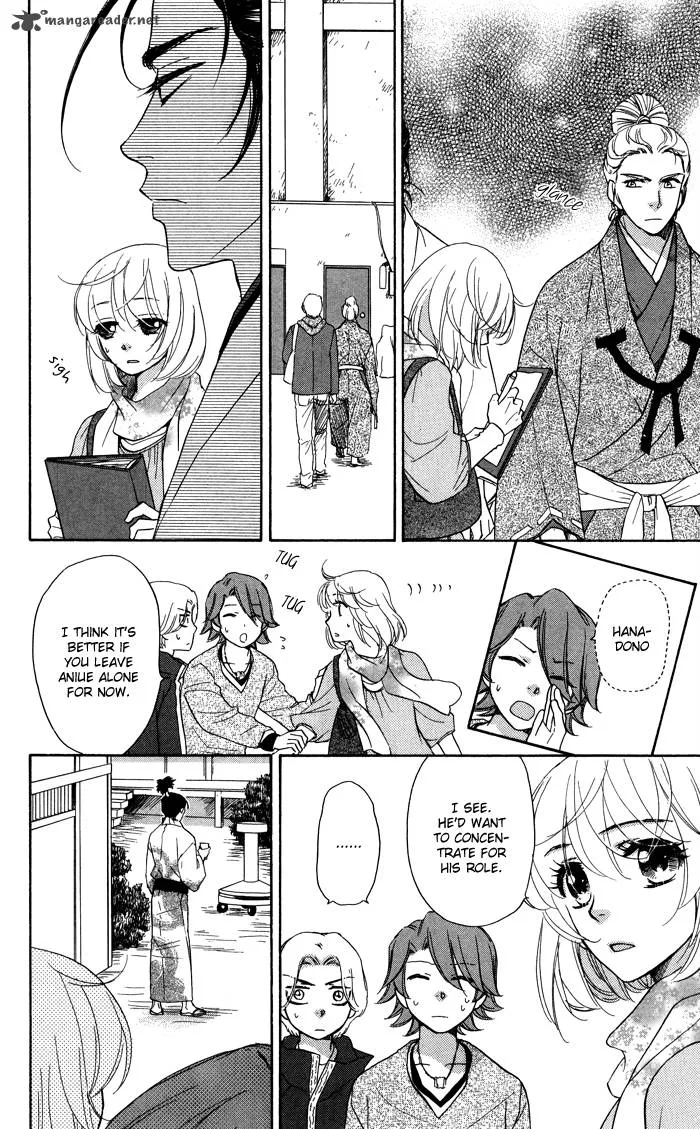 Sengoku Danshi Hana no Ran Chapter 14 page 9