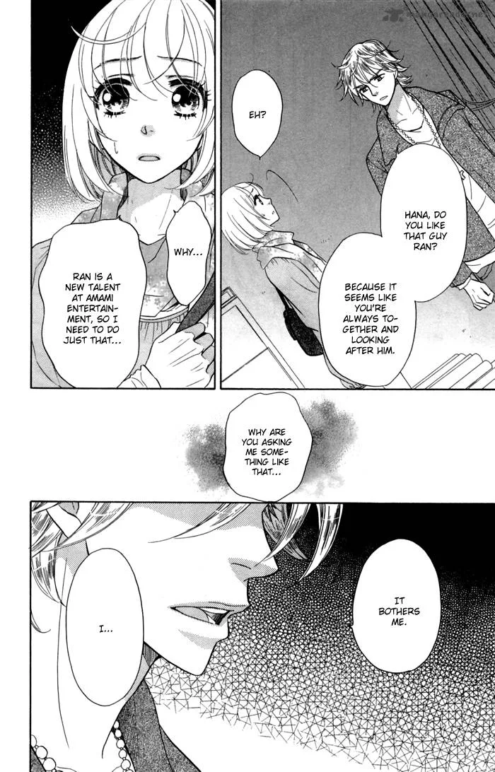 Sengoku Danshi Hana no Ran Chapter 14 page 37