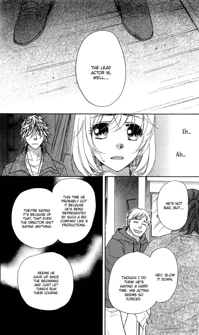 Sengoku Danshi Hana no Ran Chapter 14 page 39