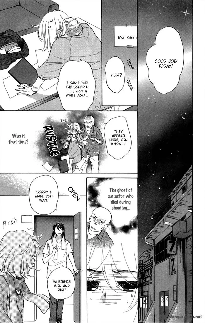 Sengoku Danshi Hana no Ran Chapter 14 page 20