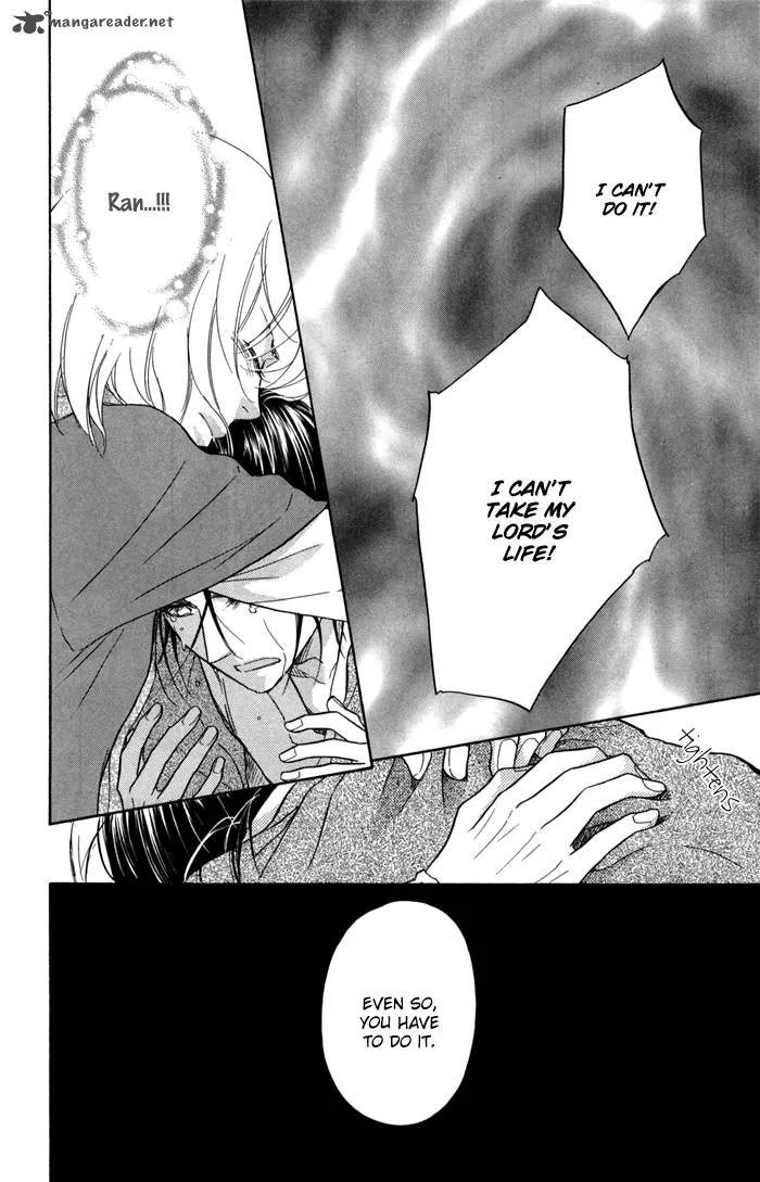 Sengoku Danshi Hana no Ran Chapter 15 page 32