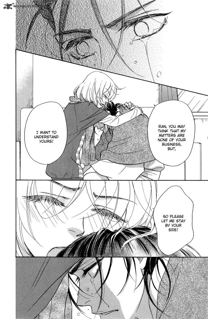 Sengoku Danshi Hana no Ran Chapter 15 page 30