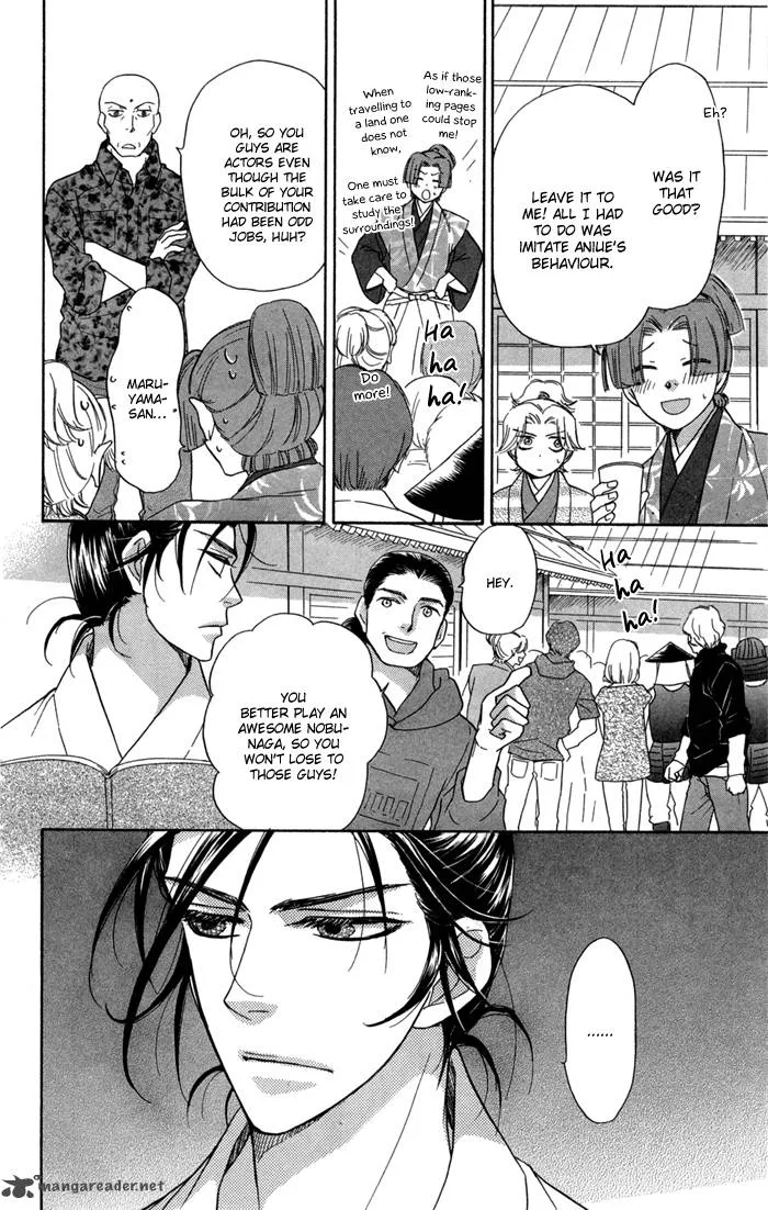 Sengoku Danshi Hana no Ran Chapter 15 page 22