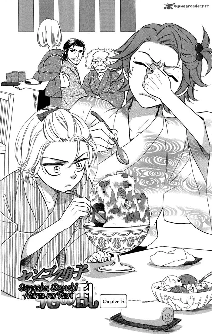 Sengoku Danshi Hana no Ran Chapter 15 page 5