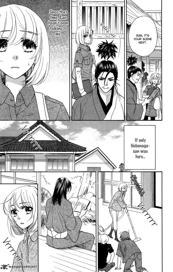 Sengoku Danshi Hana no Ran Chapter 15 page 17
