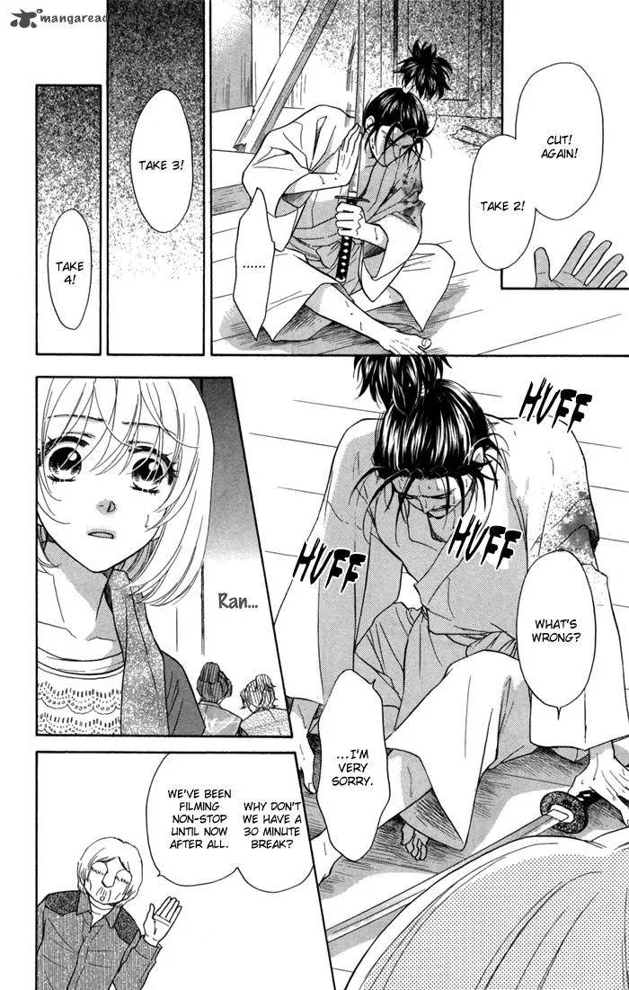 Sengoku Danshi Hana no Ran Chapter 15 page 26