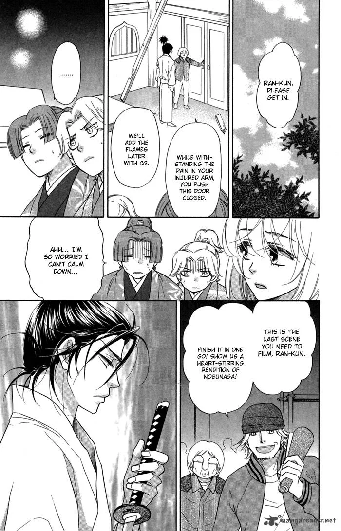 Sengoku Danshi Hana no Ran Chapter 15 page 23