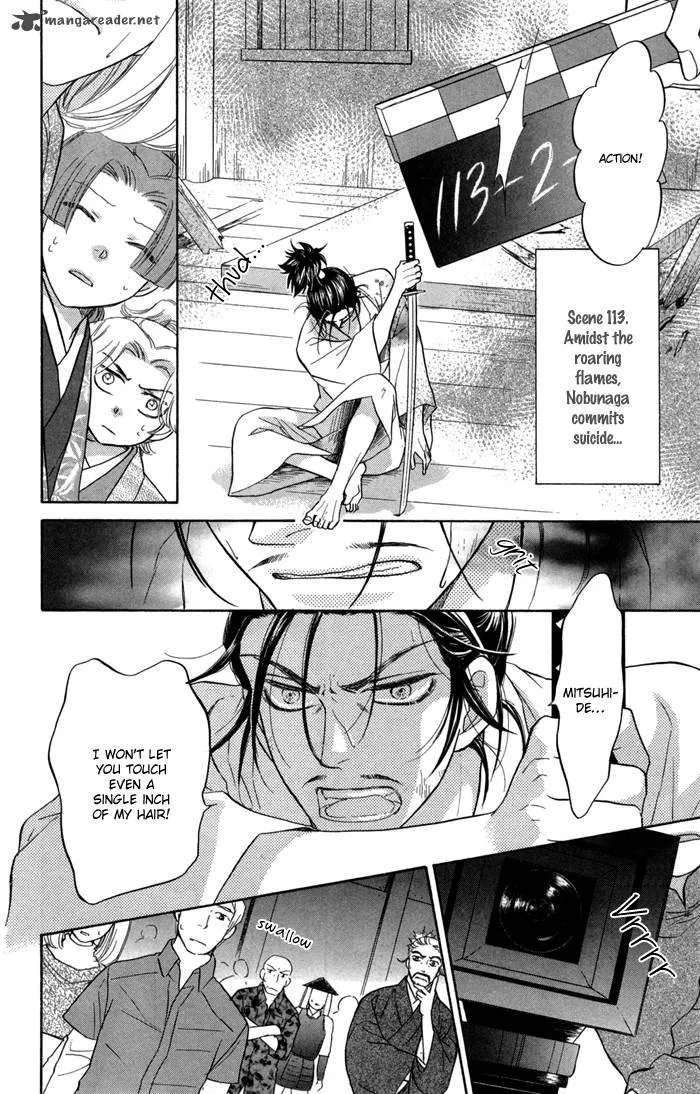 Sengoku Danshi Hana no Ran Chapter 15 page 24
